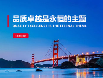 304不銹鋼板的特征有哪些呢
